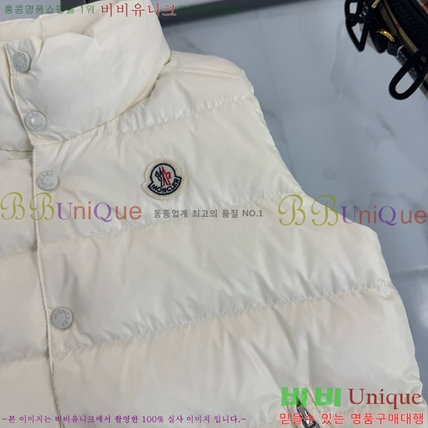 Ű�� ��**�� �ٿ� �е� ���� MO536428-1