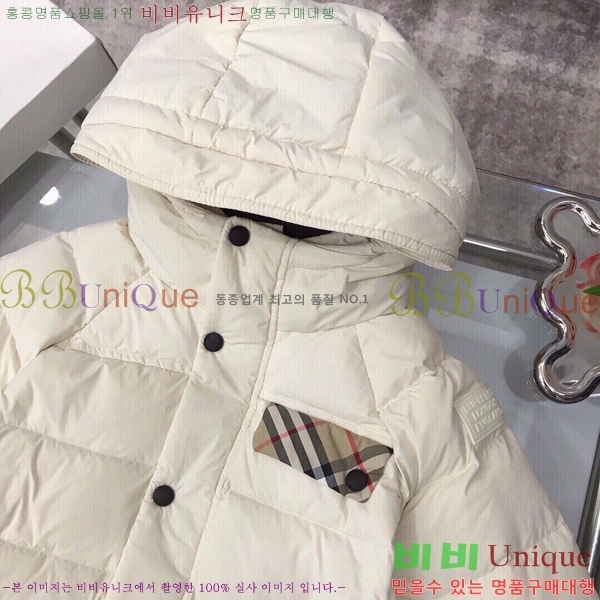 Ű�� ������ �淮 �е� B6028275-1