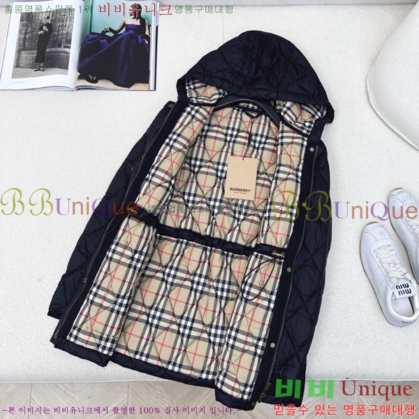 ���� ������ �ٿ� �е� BU23879-3