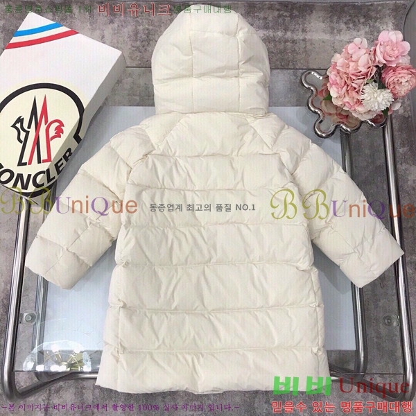 Ű�� ������ �淮 �е� B6028275-1