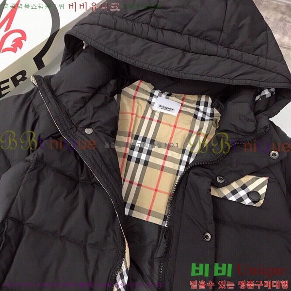 Ű�� ������ �淮 �е� B6028275-2