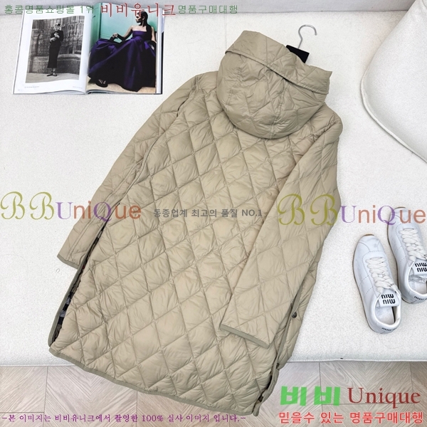 ���� ������ �ٿ� �е� BU23880-1