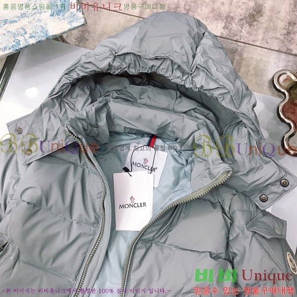 Ű�� ��**�� �ٿ� �е� MO536420-2