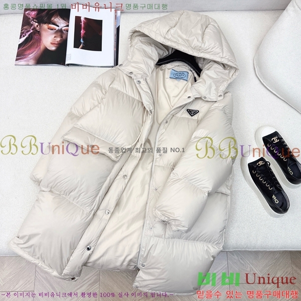 �������� ����� �ٿ� �е� PA28367-1