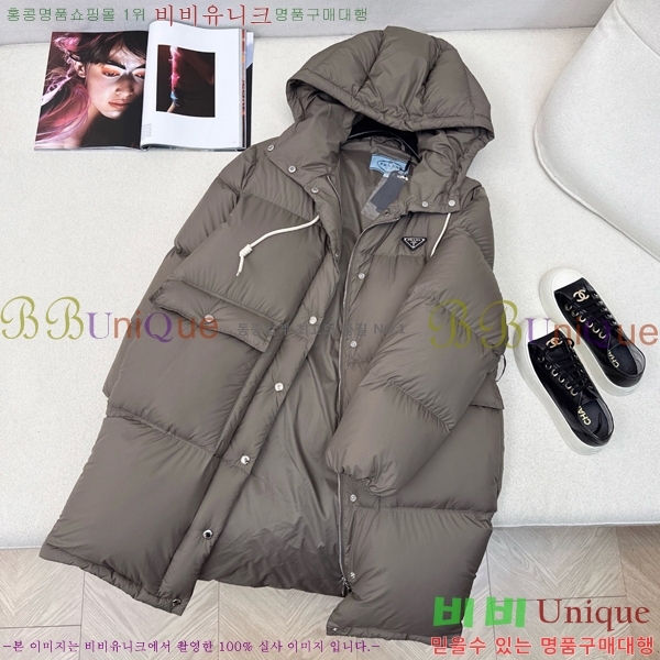 �������� ����� �ٿ� �е� PA28367-2