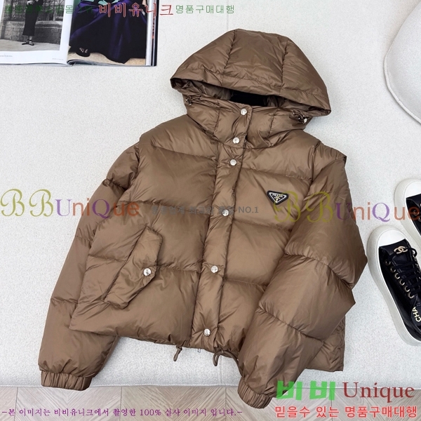 ���� ����� �ٿ� �е� PA287653-2