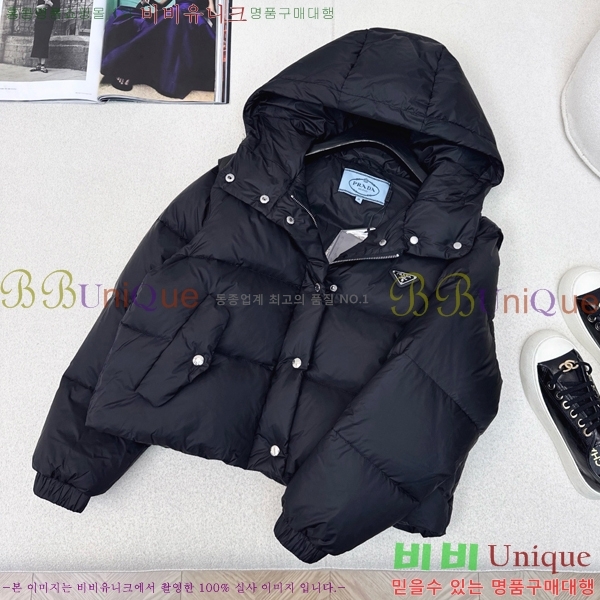 ���� ����� �ٿ� �е� PA287653-3