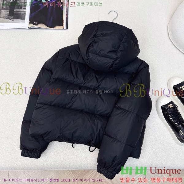 ���� ����� �ٿ� �е� PA287653-3