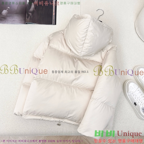 ���� ����� �ٿ� �е� PA287663-3