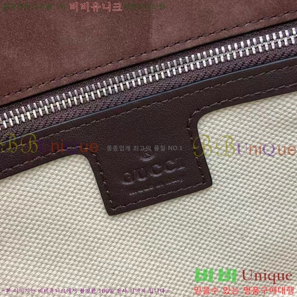 #���� GG ����Ʈ �̵�� ����� 837267-201