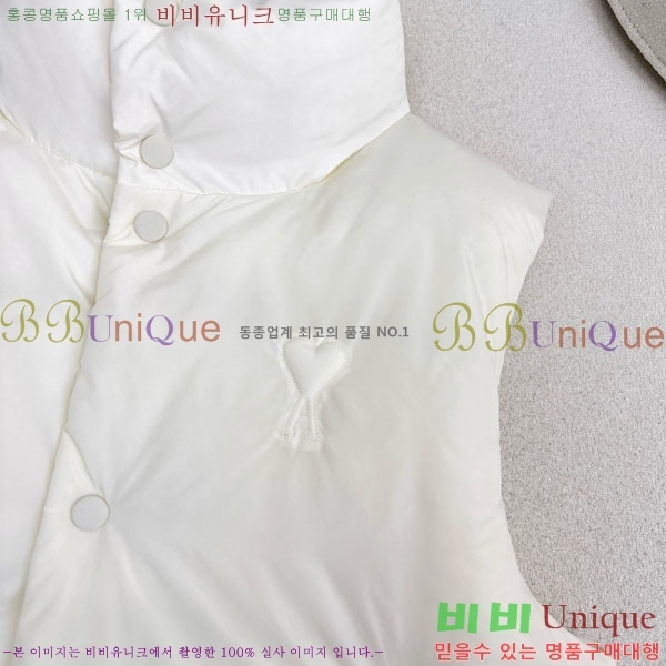 ���� �ƹ� �ٿ� �е� ���� AM823034-1