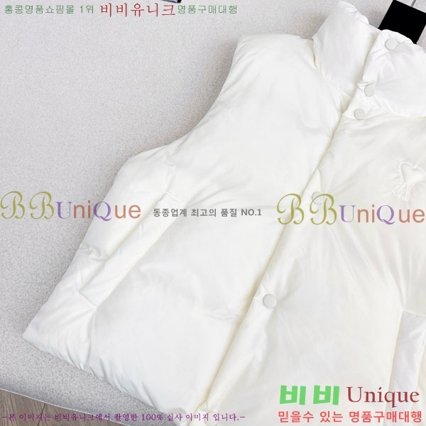 ���� �ƹ� �ٿ� �е� ���� AM823034-1