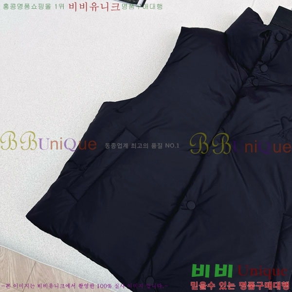 ���� �ƹ� �ٿ� �е� ���� AM823034-2