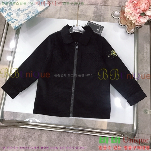 Ű�� ����**�� ��Ŷ SL531146-2