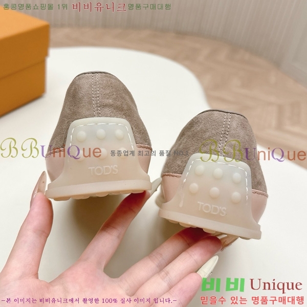 ���� ���� 34T57841-1