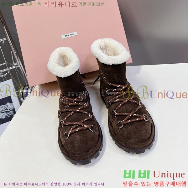 ���� �̿�*�� ���� ���� 35MU25102746-4