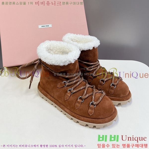 ���� �̿�*�� ���� ���� 35MU25102746-3