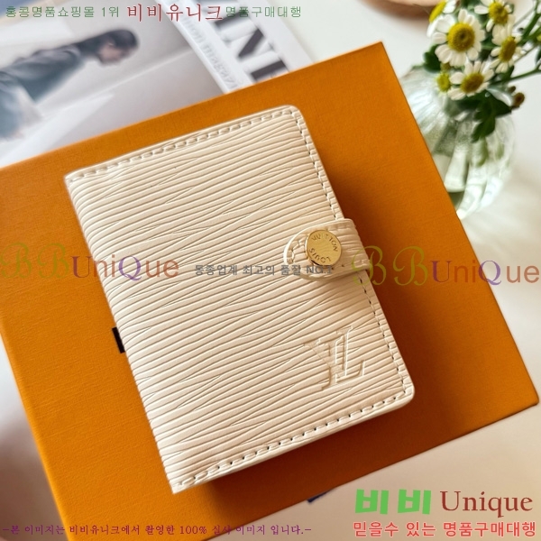 ���̺��� ��Ƽ���� ������ ���̽� LBC003-7