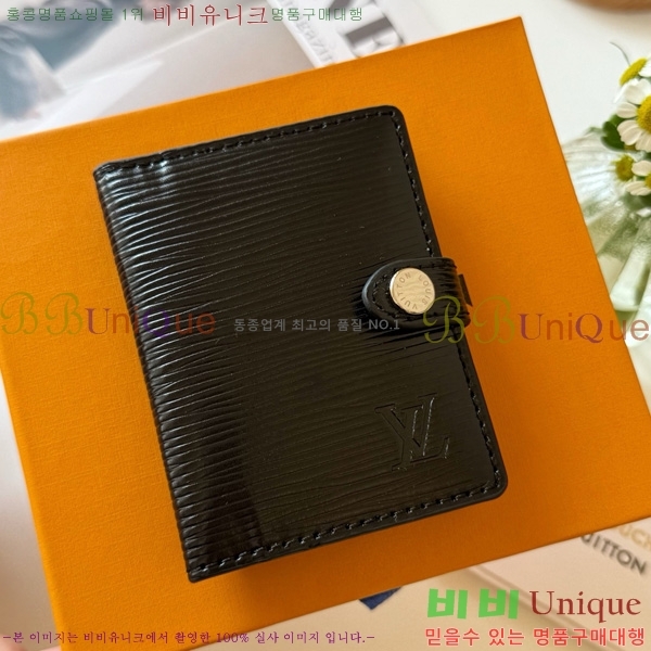 ���̺��� ��Ƽ���� ������ ���̽� LBC003-5