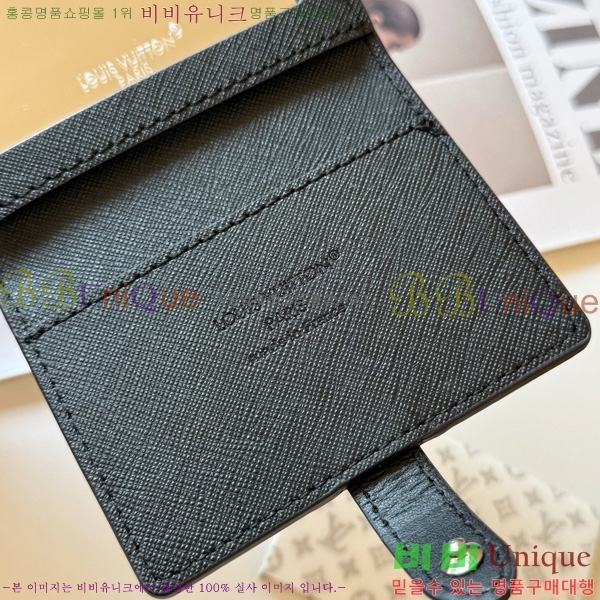 ���̺��� ��Ƽ���� ������ ���̽� LBC003-3