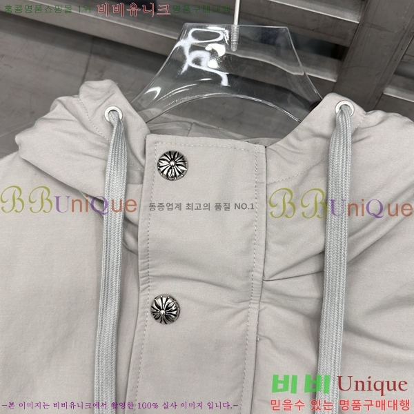 �������� ũ������ �ٿ� �е� CH2516385-2