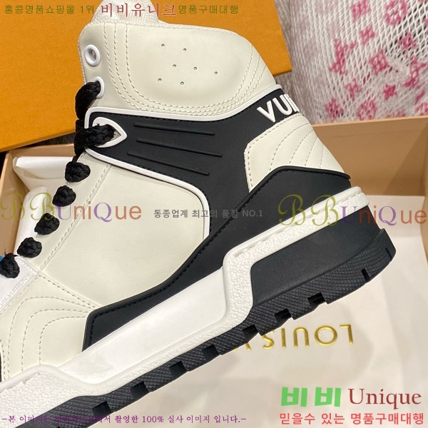 ���� ���̺��� ����ž L0871111