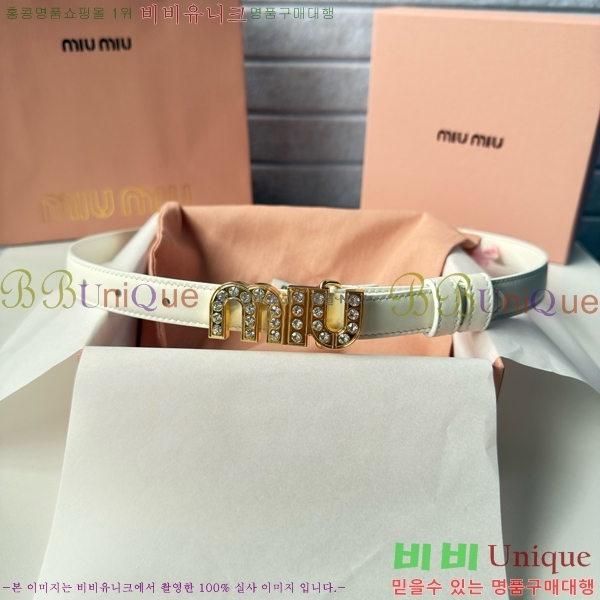 #���� �̿�̿� ��Ʈ MI371402-1 �� 2cm