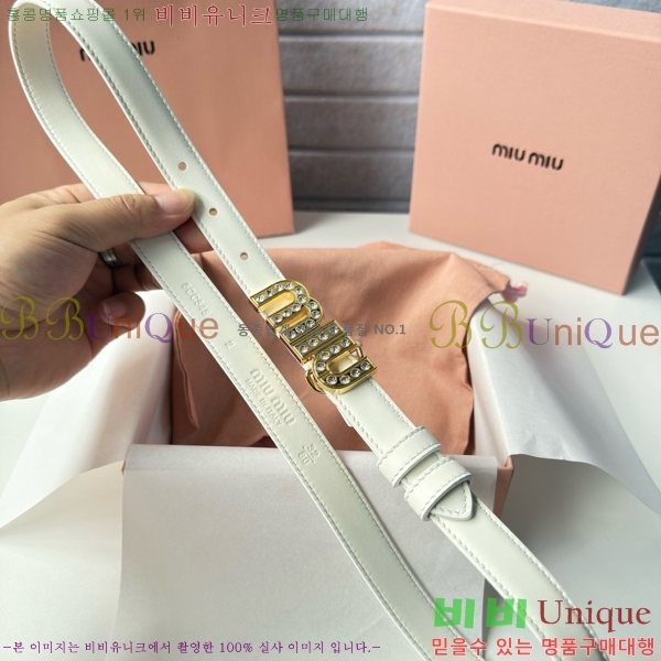 #���� �̿�̿� ��Ʈ MI371402-1 �� 2cm