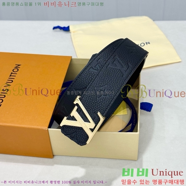 #���� ���̺��� ��Ʈ LV371393-3 �� 4cm