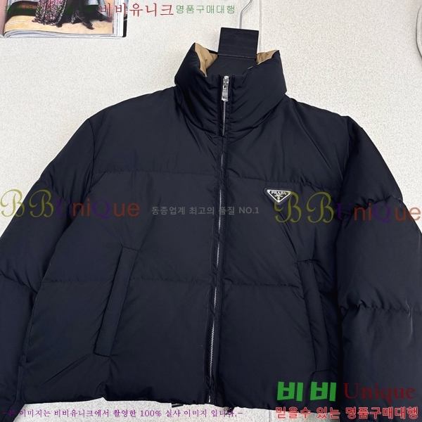 ���� ����� �ٿ� �е� MO1341639