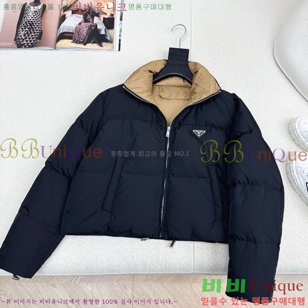 ���� ����� �ٿ� �е� MO1341639