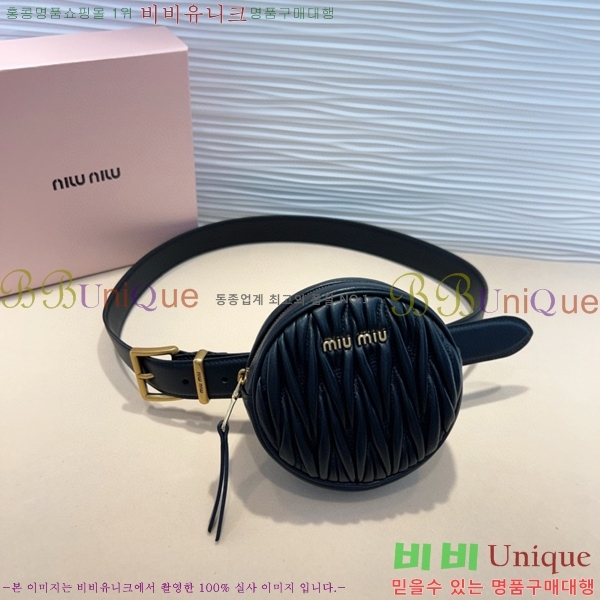 #���� �̿�̿� ��Ʈ MI371406-2 �� 3cm