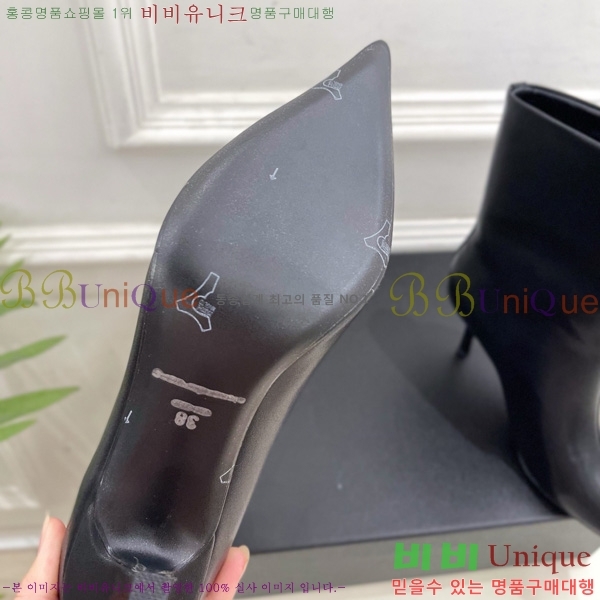 ���� �˷�**�� ��Ŭ ���� 45AX72510273-2 �� 8cm