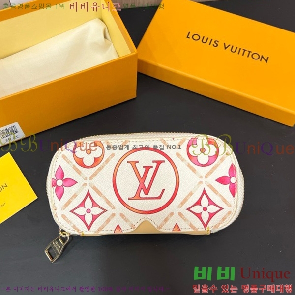 #���̺��� �Ȱ� ���̽� G10654-2