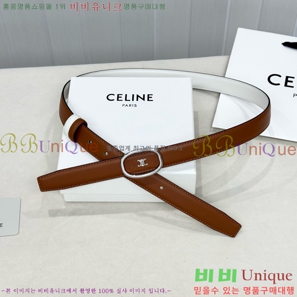 #���� ������ ��Ʈ CE371372-4 �� 2.5cm