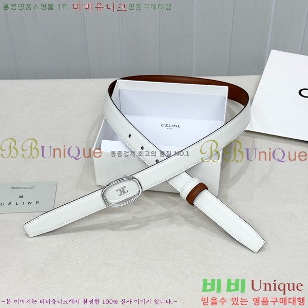 #���� ������ ��Ʈ CE371372-4 �� 2.5cm