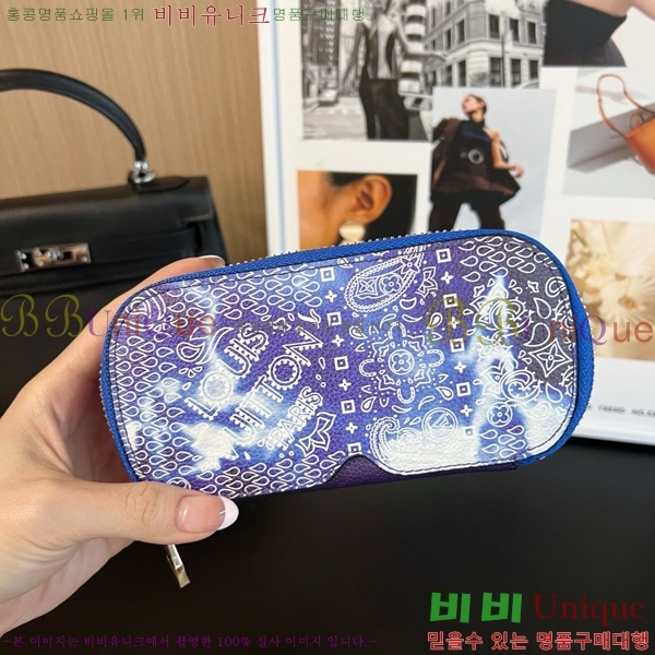 #���̺��� �Ȱ� ���̽� G10654-9