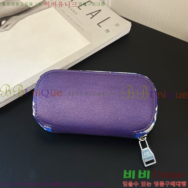 #���̺��� �Ȱ� ���̽� G10654-9