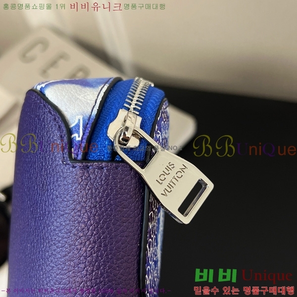 #���̺��� �Ȱ� ���̽� G10654-9