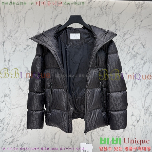 ���� ��� �ٿ� �е� CD8513215-1