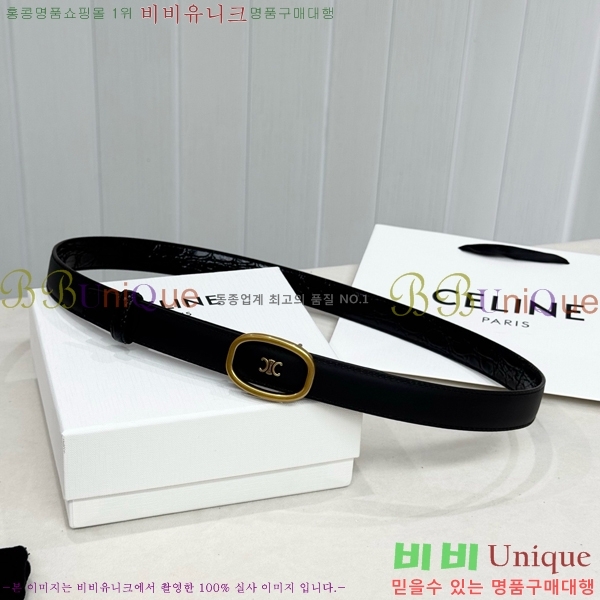 #���� ������ ��Ʈ CE371373-2 �� 2.5cm