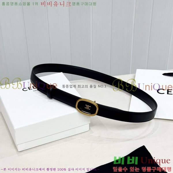 #���� ������ ��Ʈ CE371373-7 �� 2.5cm