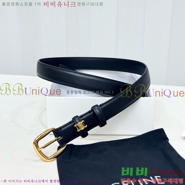 #���� ������ ��Ʈ CE371374-2 �� 2.5cm