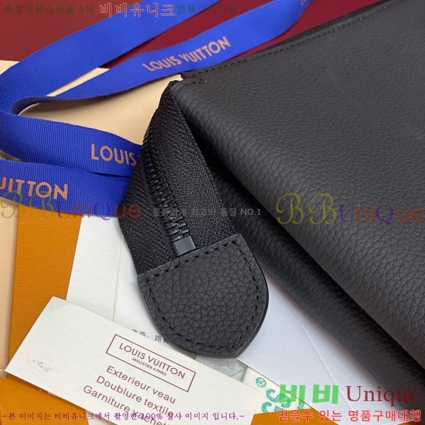 #���̺��� ���� ��� �Ŀ�ġ M25943-101