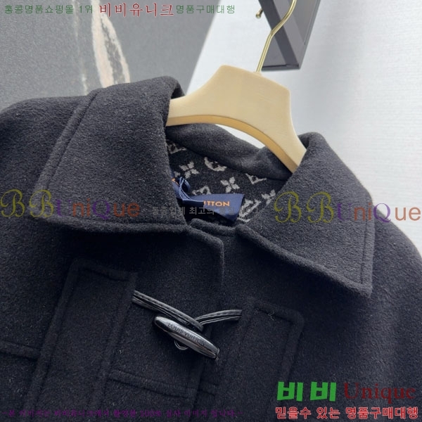 ���� ���̺��� ��Ʈ LV234532-11