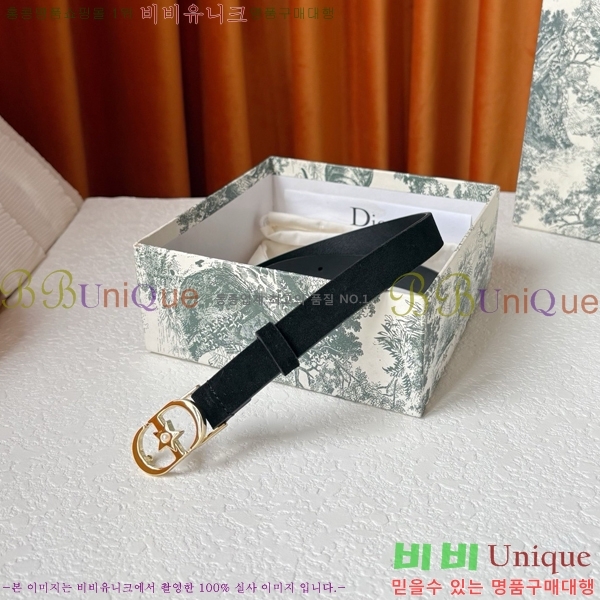 #���� ��� ��Ʈ DI371378-5 �� 2cm