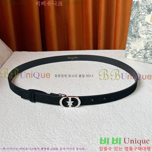 #���� ��� ��Ʈ DI371378-6 �� 2cm