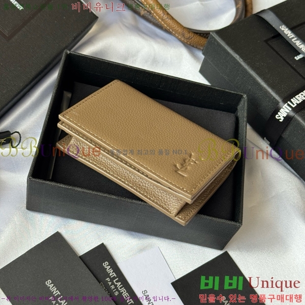 #���ζ� ī��帣 ������ ���� Ȧ�� 693492-101