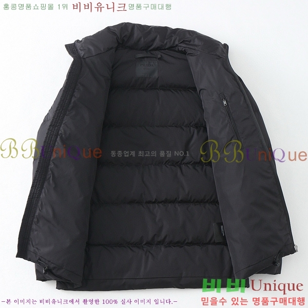 ���� ����� �ٿ� �е� P2553672-3