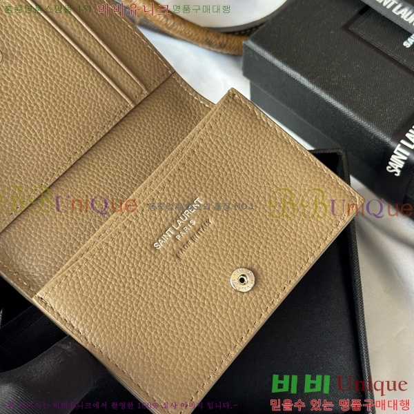 #���ζ� ī��帣 ������ ���� Ȧ�� 693492-105